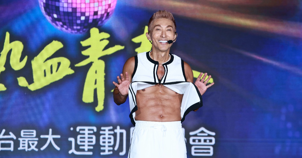 潘若迪出席運動活動。（圖／記者沈芳宇攝）