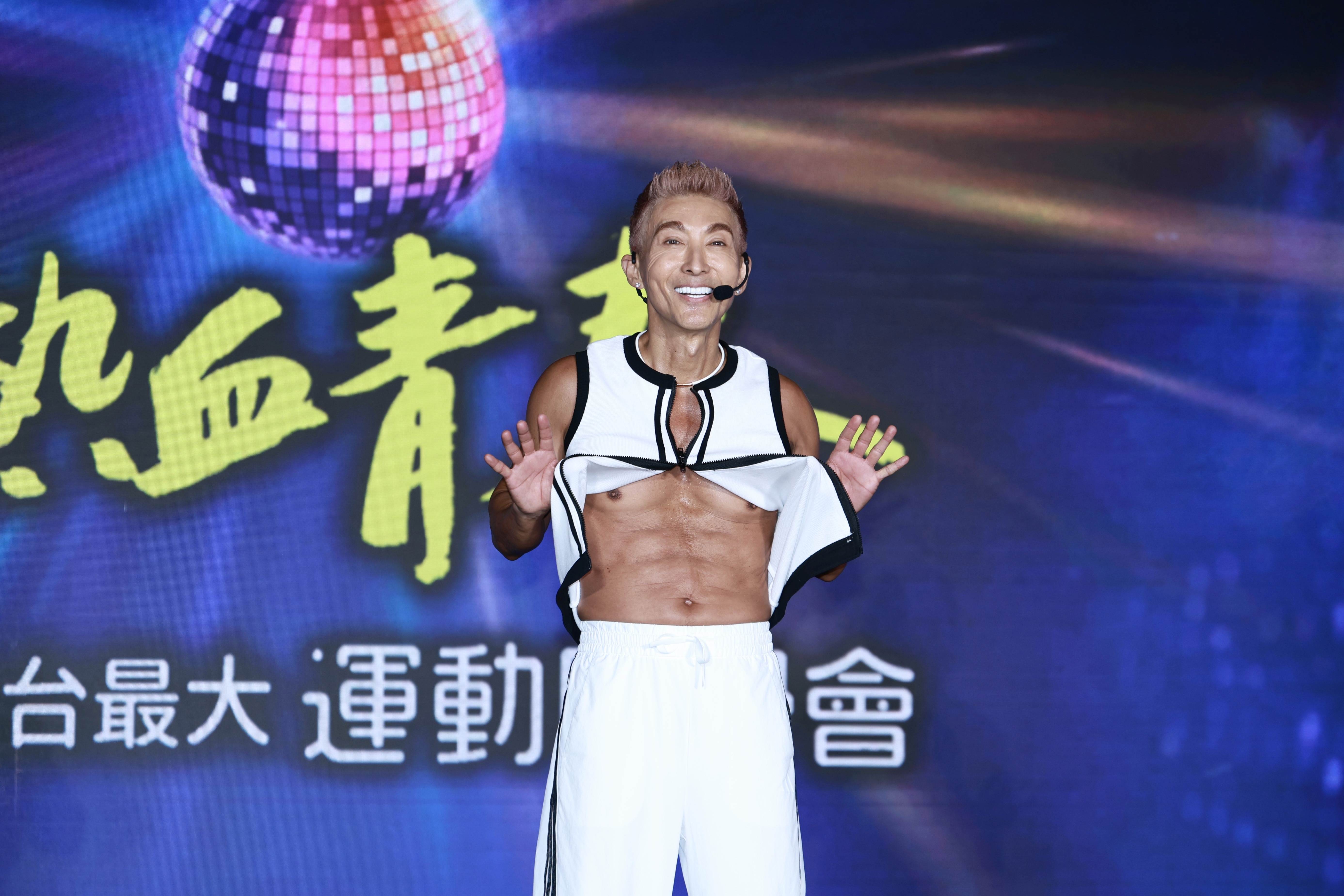 潘若迪自曝<a href='https://star.ebc.net.tw/search/tags/健檢/' target='_blank'>健檢</a>0紅字。（圖／記者沈芳宇攝影）