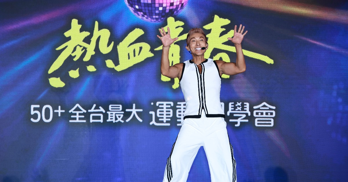 潘若迪公開健康狀況。（圖／記者沈芳宇攝影）