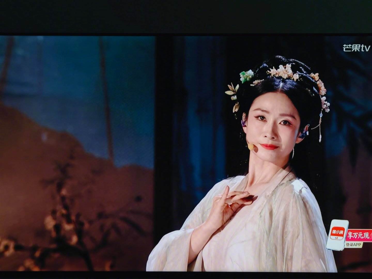 陶昕然在第二次公演遭到淘汰。（圖／翻攝自微博）