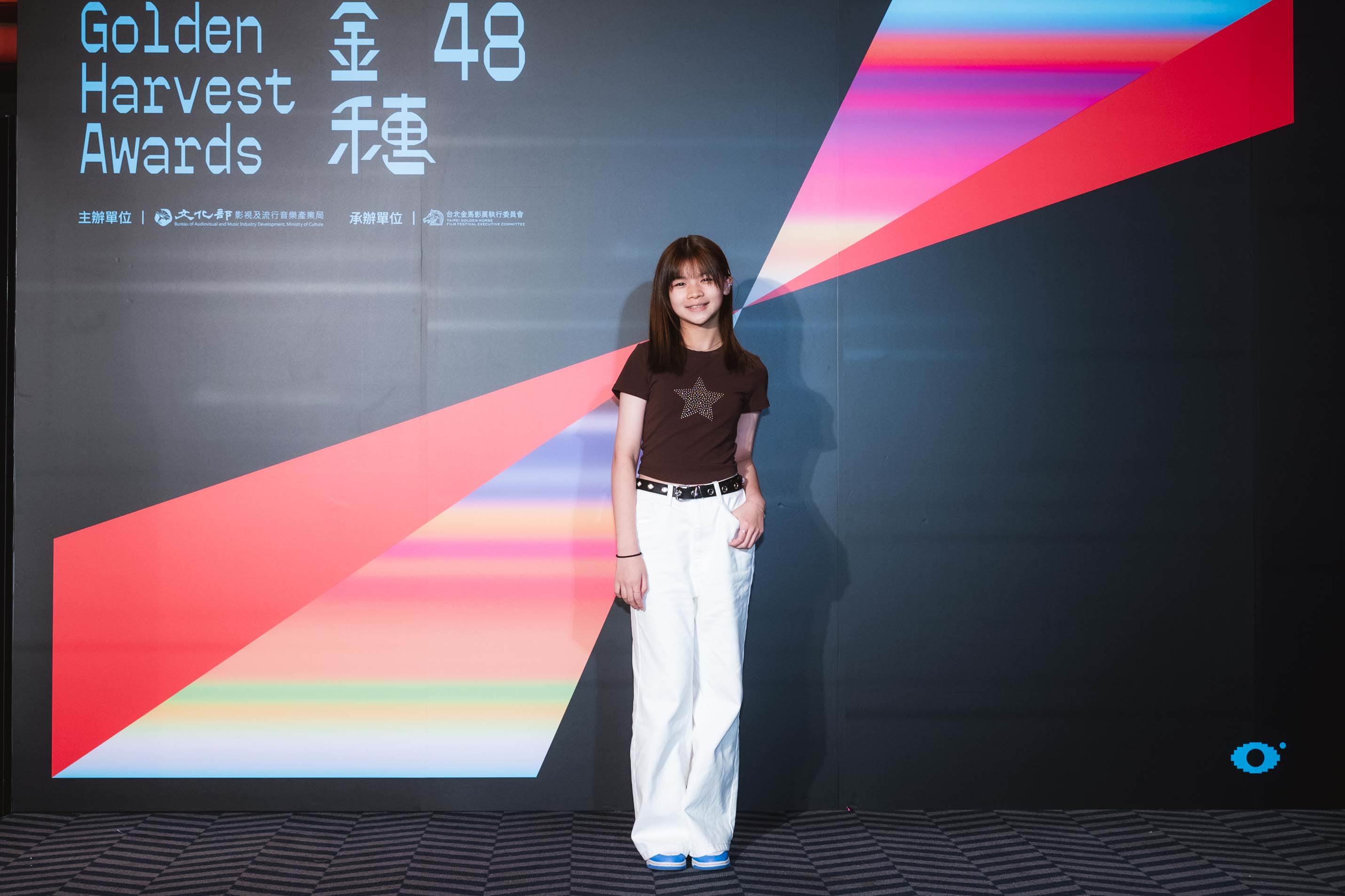 金穗48開幕出席嘉賓鄭又菲。（圖／金馬執委會）
