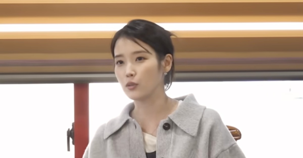 IU透露外公過世時，好友只有劉秀彬、李妍到靈堂致意。（圖／翻攝自MBC YouTube）