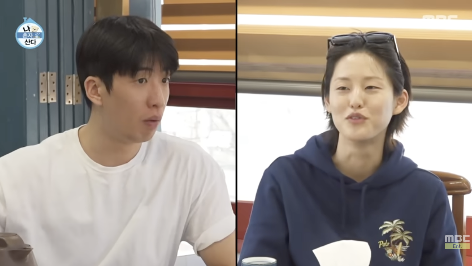 IU、劉秀彬、李妍因戲結緣。（圖／翻攝自MBC YouTube）