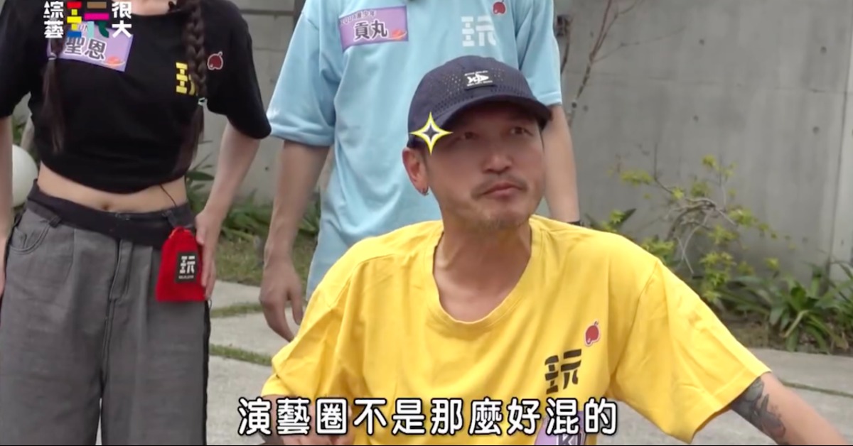 KID瘋狂進食險當場嘔吐。（圖／綜藝玩很大提供）