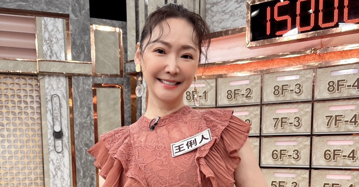 王俐人登上成人平台SWAG直播，再度掀起討論，然而卻有網友將王俐人和王怡仁搞混。（圖／翻攝自王俐人臉書）