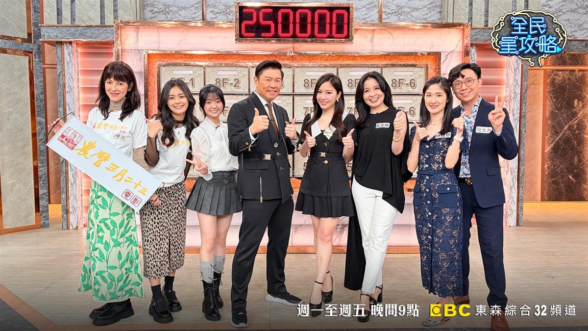 媽媽的愛「有差別待遇」？　方琦認：連過馬路都不放心