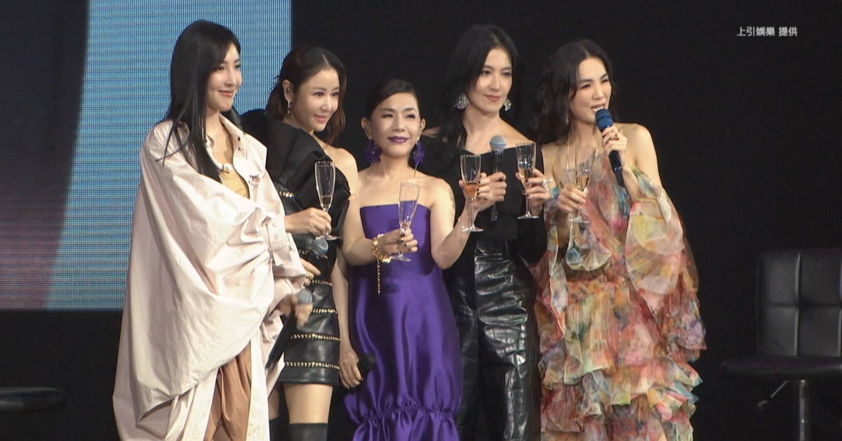 張清芳26日在台北小巨蛋開唱募款，更找來演藝圈好友助陣。（圖／上引娛樂提供）