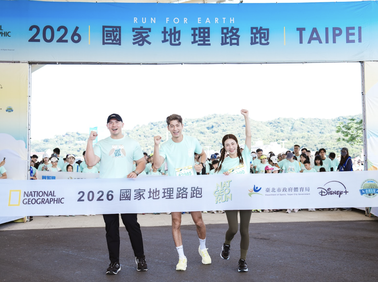 年度領跑員Vicky老絲、徐愷、江老師活力領軍，號召跑者將永續理念落實生活日常每一刻。（圖／國家地理）