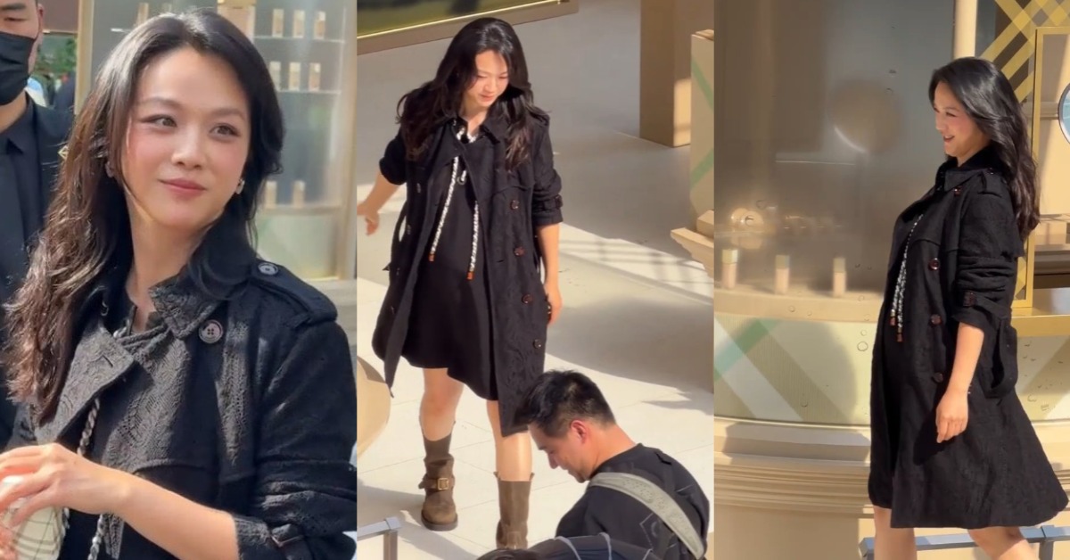 湯唯挺孕肚出席活動。（圖／翻攝自微博）