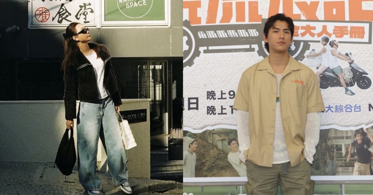 朱軒洋與吳卓源雙雙認愛。（圖／翻攝自吳卓源、朱軒洋IG）