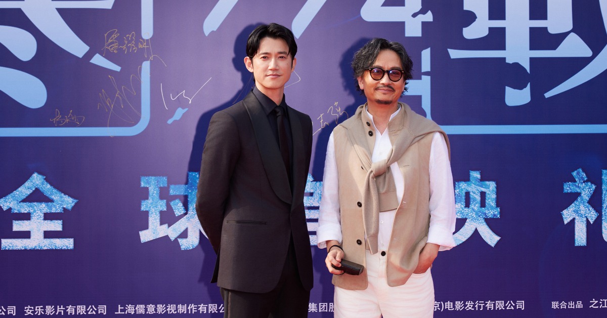 吳慷仁與謝君豪出席電影《寒戰1994》全球首映禮。（圖／謝君豪工作室）