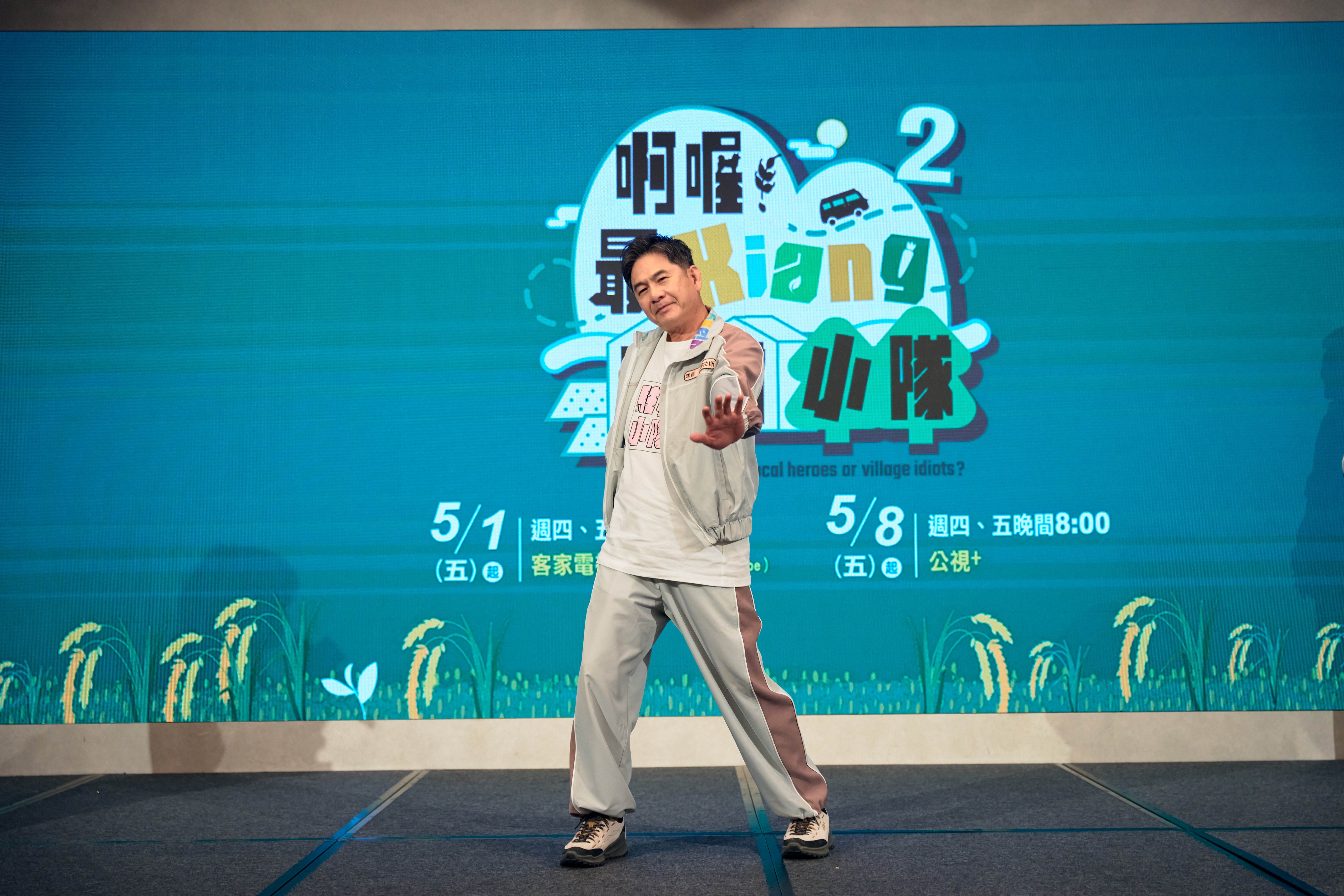 洪都拉斯意外發現有客家血統，笑稱自己「認祖歸宗」。（圖／客台提供）