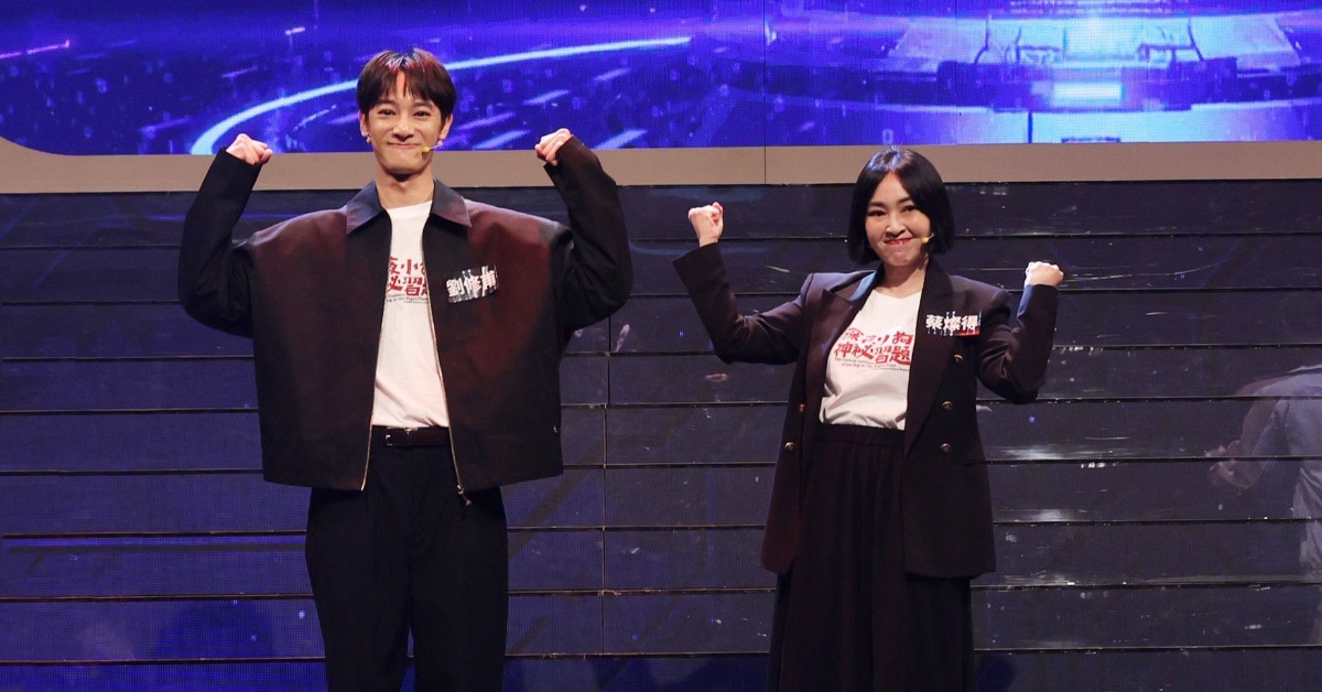 劉修甫、蔡燦得一同登上哈林節目宣傳。（圖／公視提供）