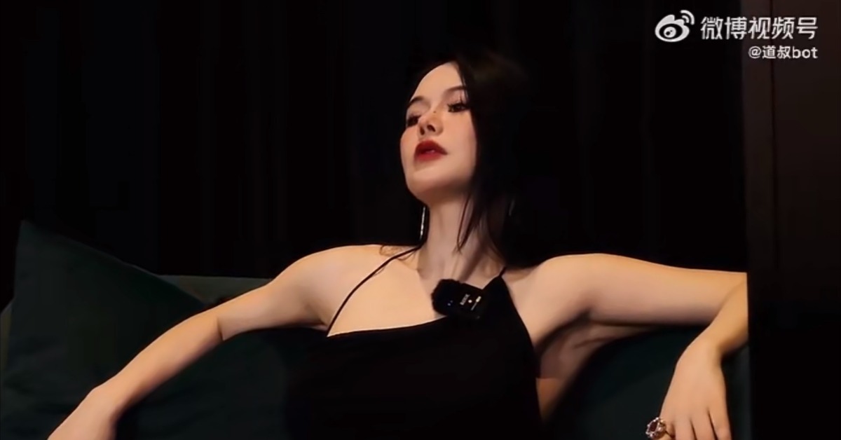 大陸47歲「性商教母」周媛，實體課程內容近期在陸網流傳。（圖／翻攝自微博@道叔bot）