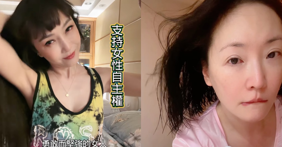 胡文英致敬王俐人吹髮影片。（圖／翻攝自胡文英、王俐人IG）