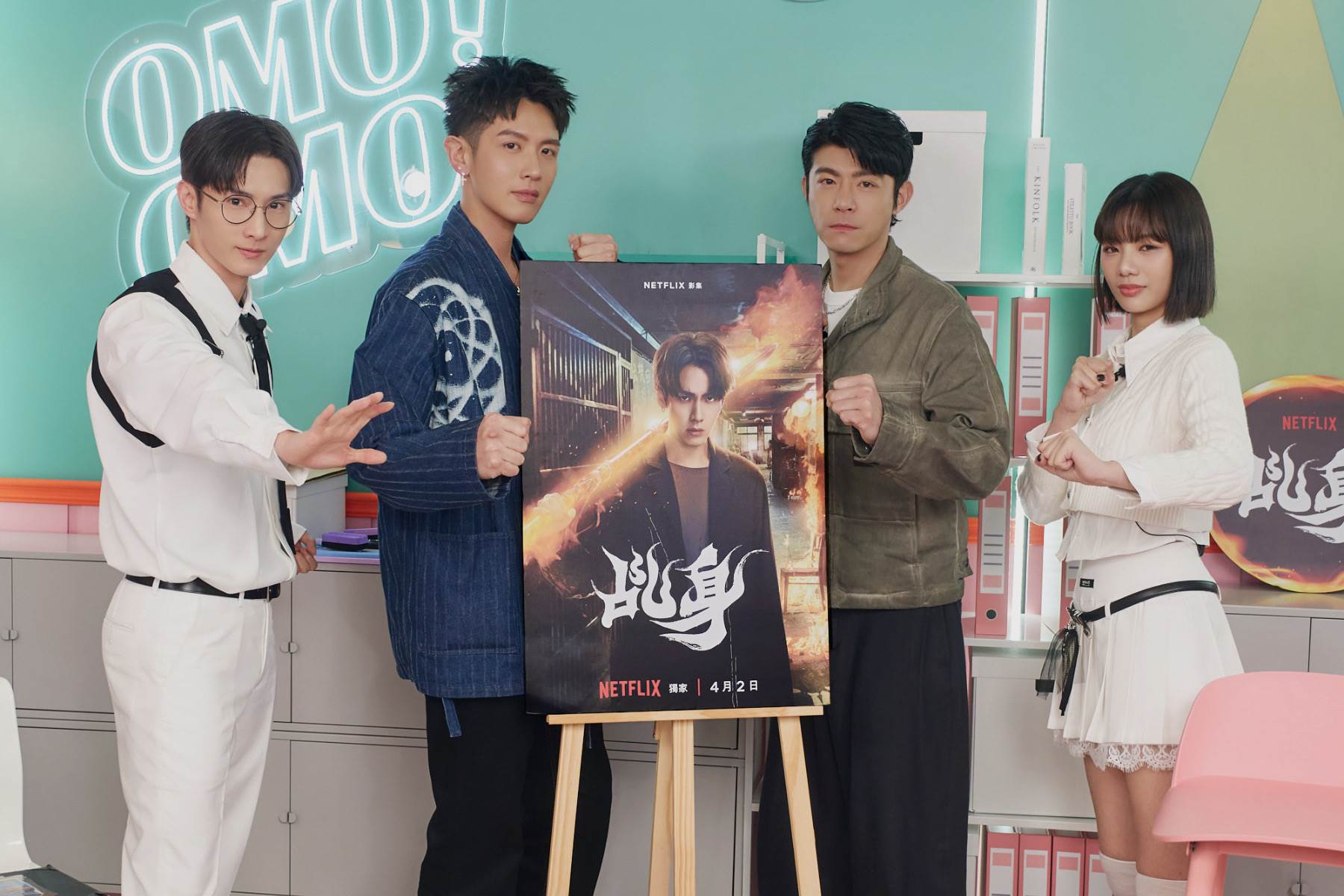 柯震東拍戲險出意外。（圖／快電商提供）