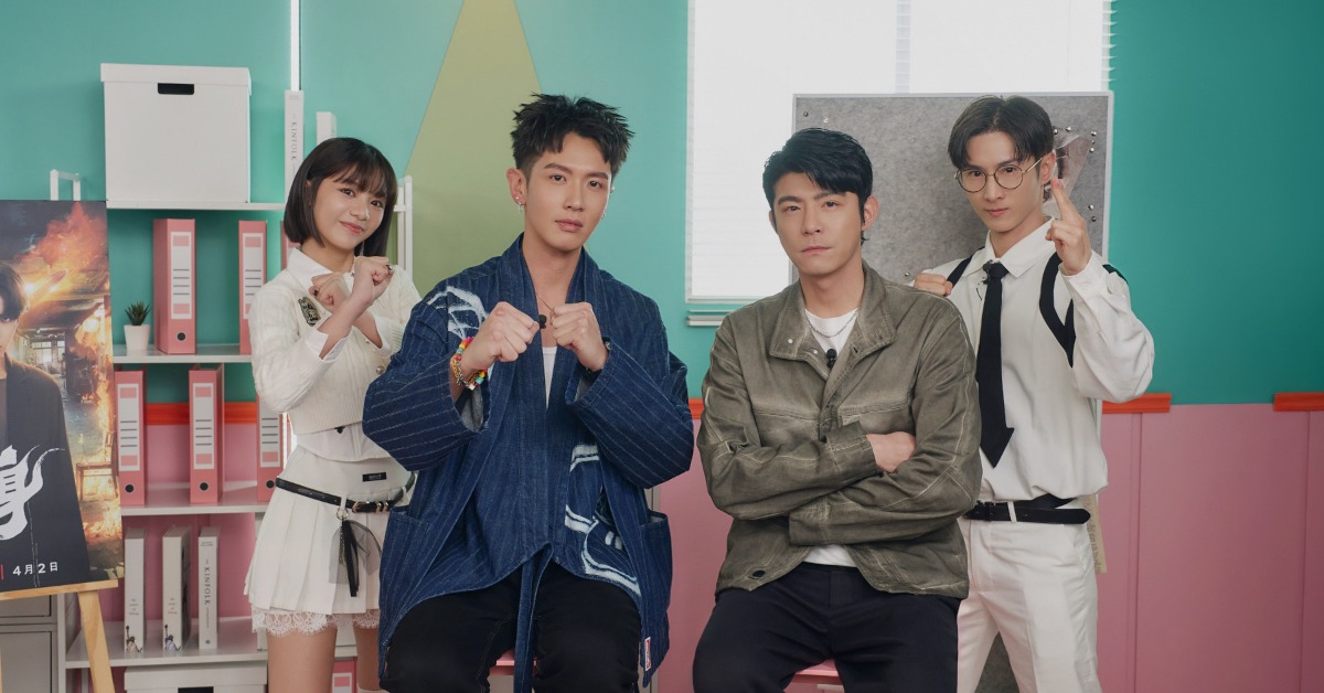 柯震東、王柏傑近日登上阿本與木木的節目暢談拍戲秘辛。（圖／快電商提供）