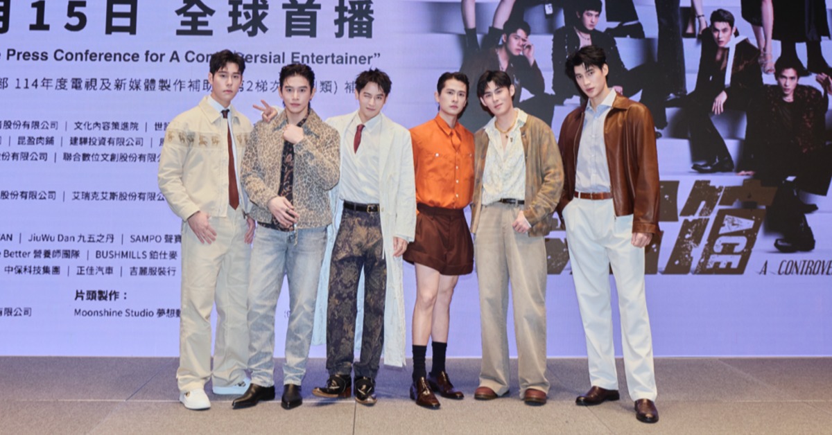 陳奕（右二）帶領男公關群百日甩25公斤體脂狂降44%。（圖／ 艾瑞克艾斯）