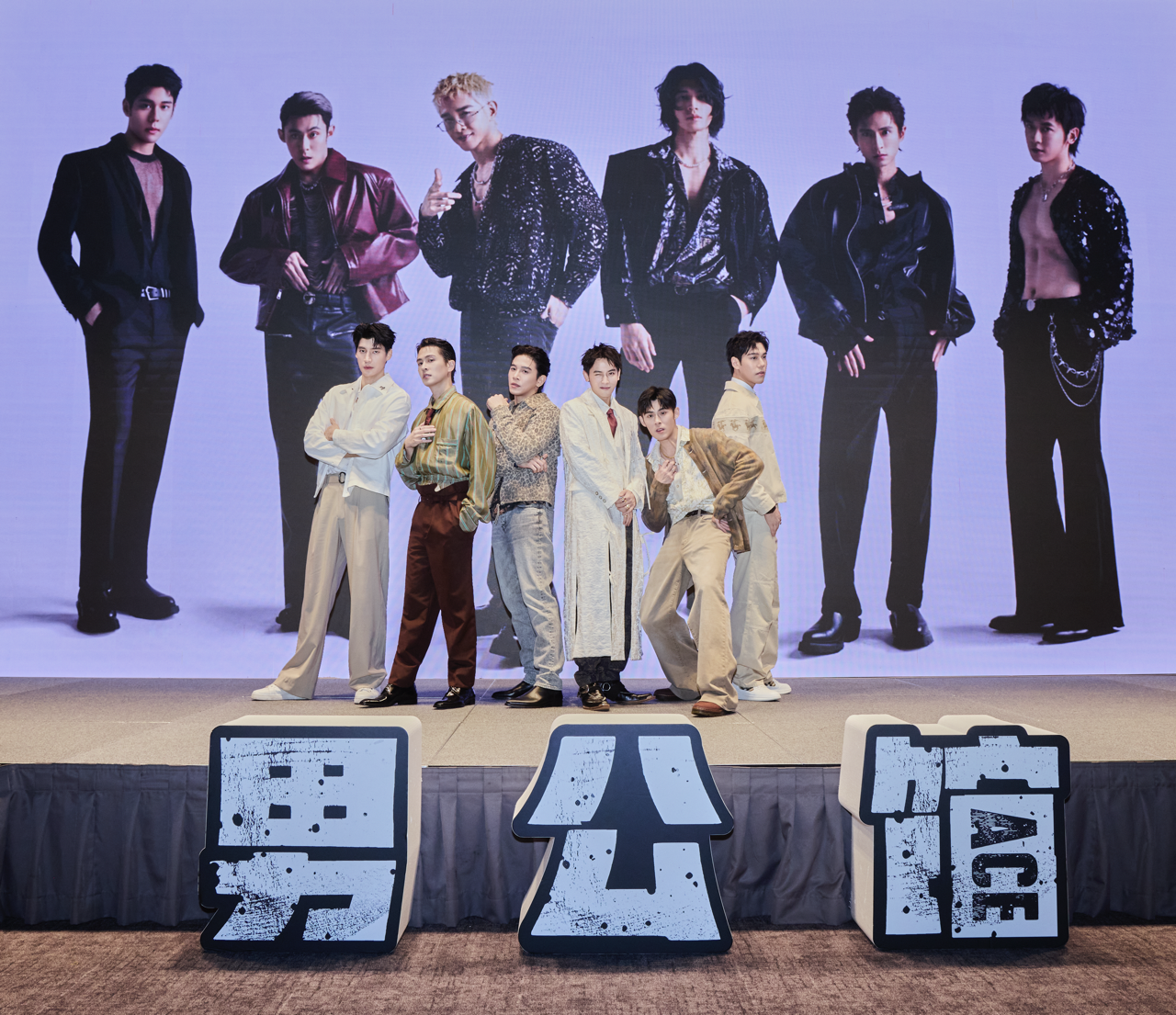 《男公館》主演男公關群出席上檔記者會。（圖／ 艾瑞克艾斯）