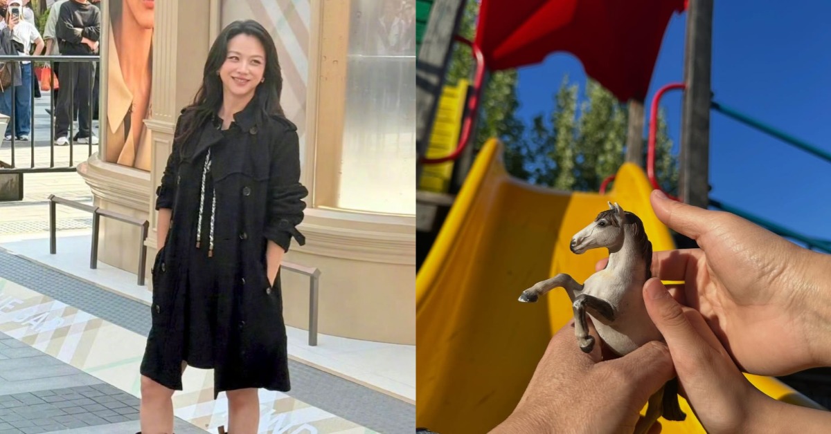 湯唯挺孕肚出席活動。（圖／翻攝自微博）