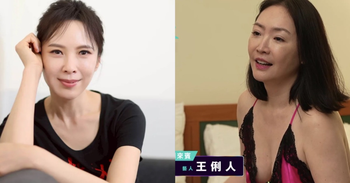 天心與王俐人。（圖／東森娛樂、SWAG提供）