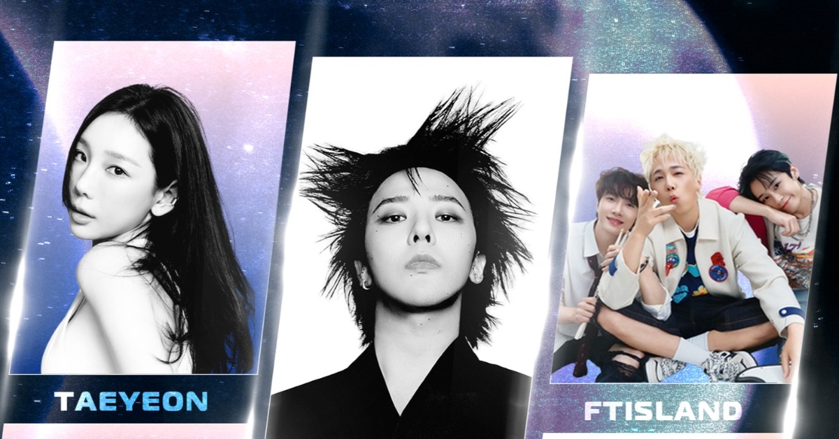 韓流拼盤演唱會《K-SPARK in KAOHSIUNG 2026》卡司、售票資訊全公開。（圖／翻攝自寬魚國際臉書）