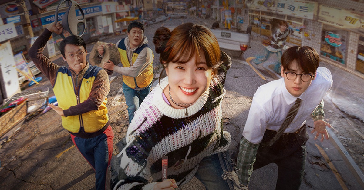 韓劇《超能路人甲》 主海報公開。（圖／Netflix提供）