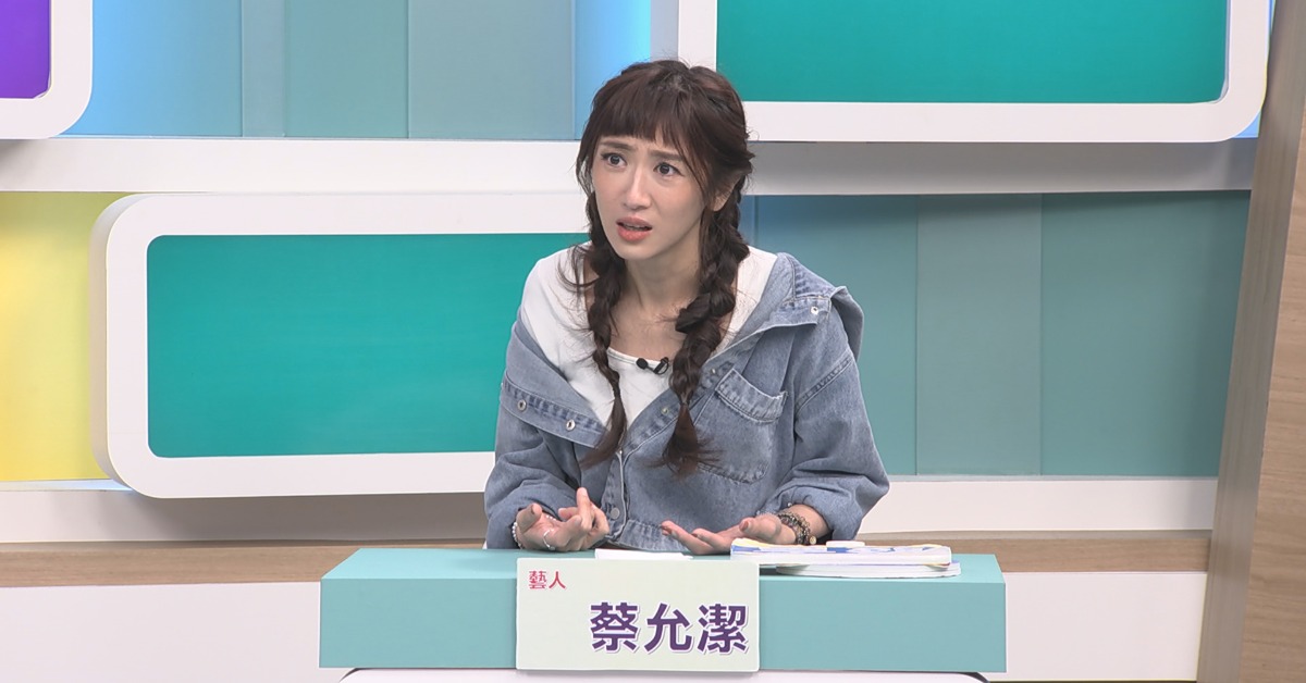 蔡允潔小兒子日前2度住進加護病房。（圖／和展影視提供）