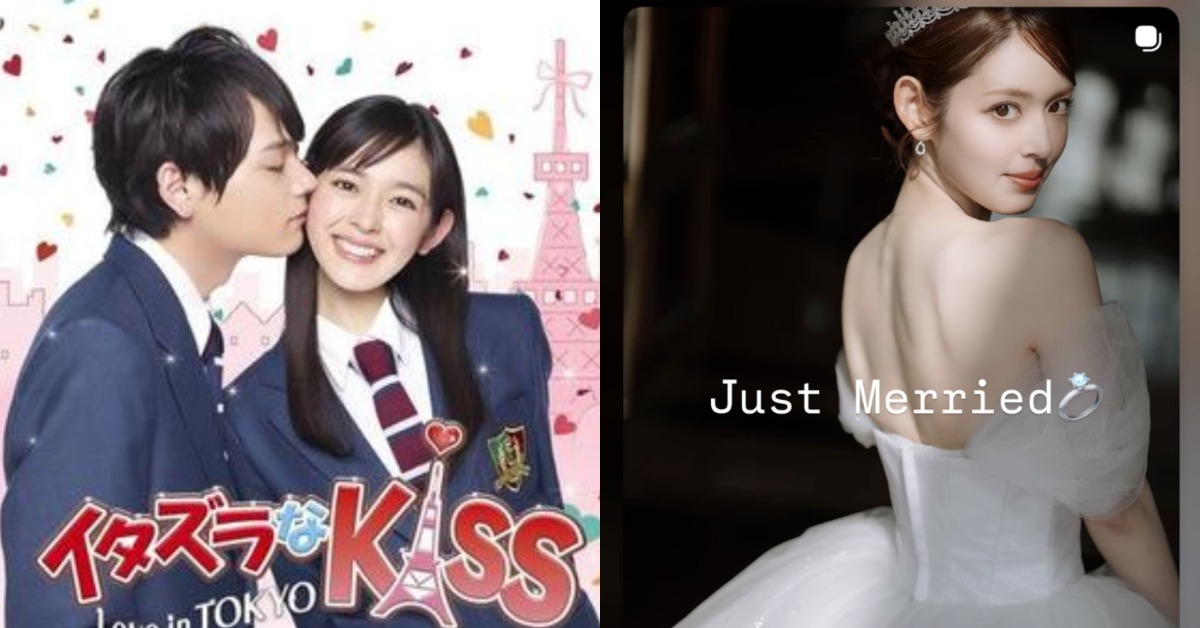 日本女星矢作穗香曬出婚紗照宣布結婚喜訊。（圖／翻攝自矢作穗香 IG、維基百科）