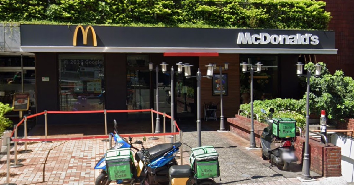 34年前麥當勞爆炸案震驚全台。（圖／翻攝自Google maps）