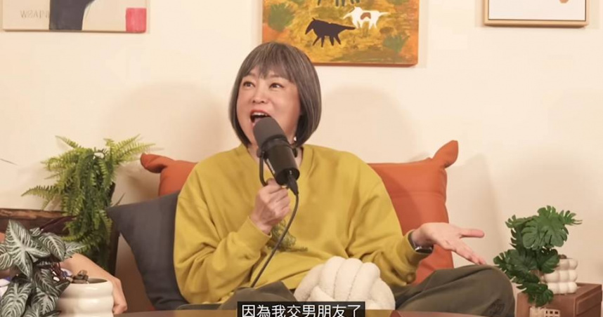 范琪斐在節目中公開認愛，宣布正式脫單。（圖／翻攝自YT＠范琪斐的美國時間）