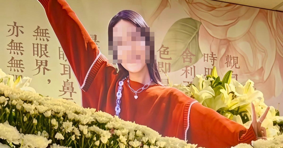 台南市育平派出所28歲鄭姓女警日前因車禍不幸身亡，5日舉辦告別式。（圖／翻攝自譚艾珍臉書） 