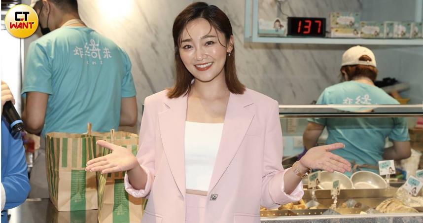 35歲女星張文綺近年跨足餐飲業，創立鹹酥雞品牌「炸綺來」。（圖／CTWANT提供）
