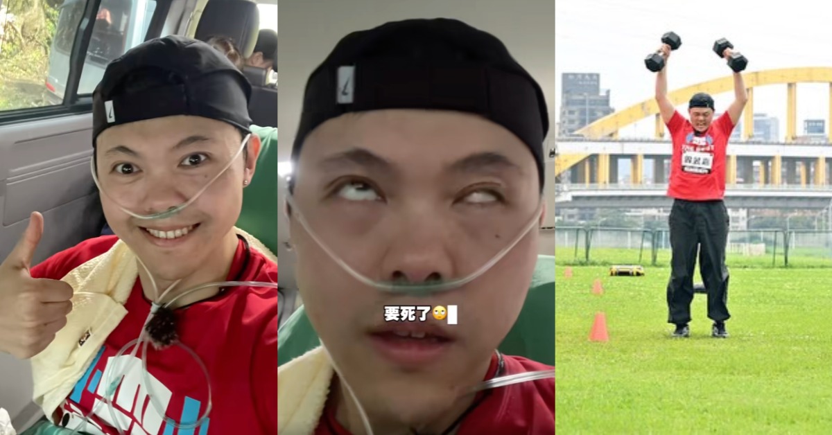 曾昱嘉過度換氣累倒。（圖／翻攝自曾昱嘉臉書）