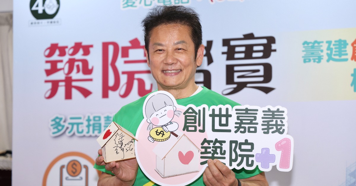 徐乃麟今（6）日出席公益活動。（圖／記者沈芳宇攝影）