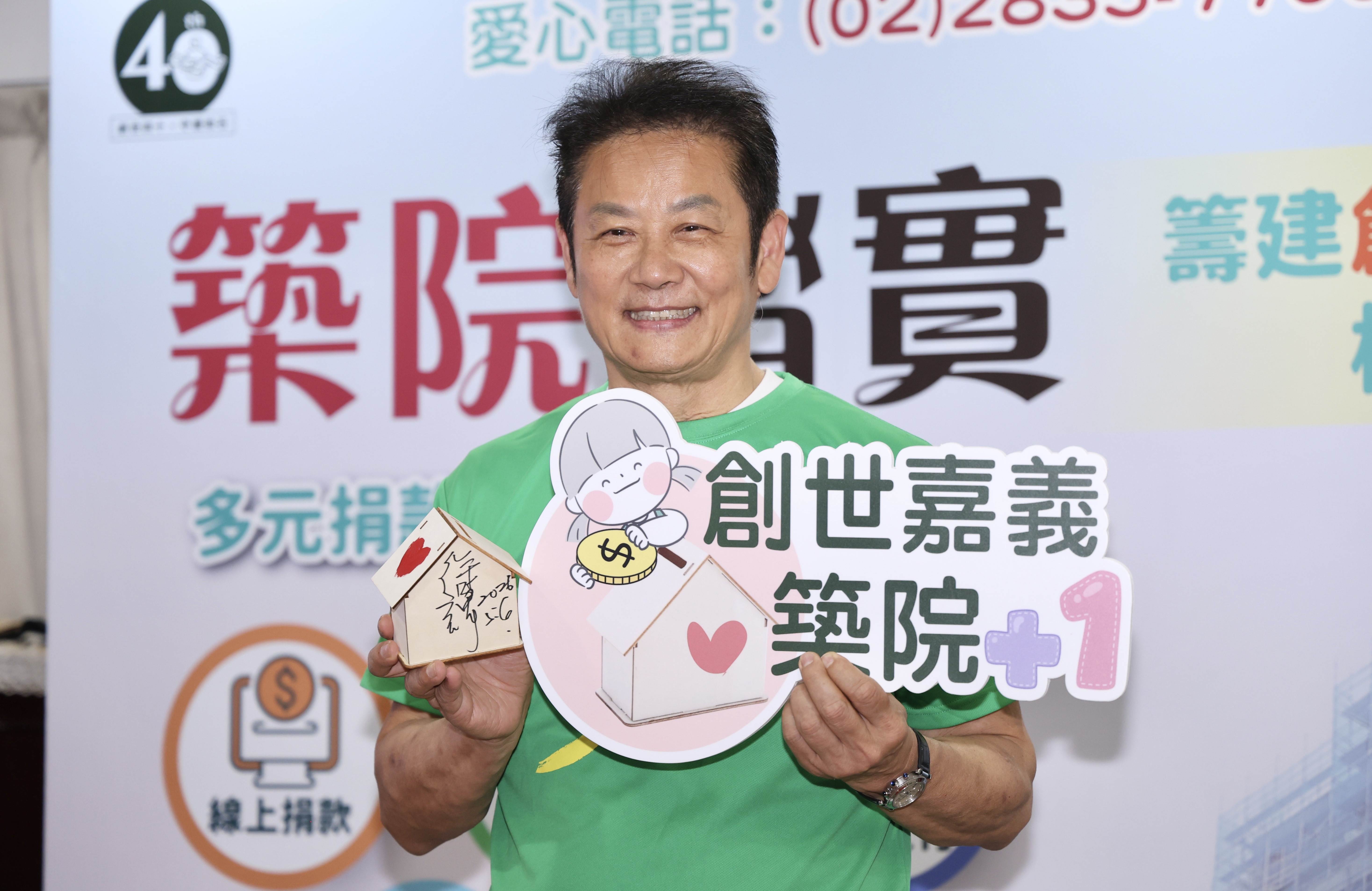 徐乃麟出席公益活動。（圖／記者沈芳宇攝影）