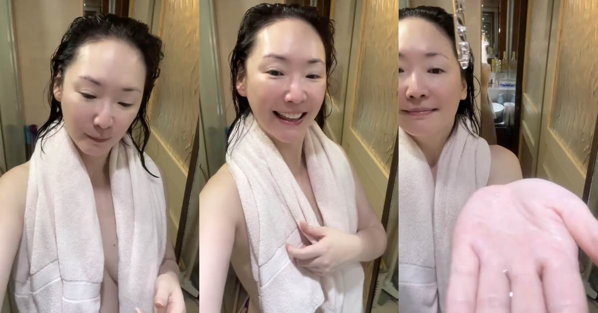 王俐人全裸保養影片。（圖／翻攝自王俐人Instagram）