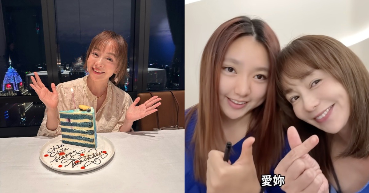 女兒樂樂送生日驚喜給季芹。（圖／翻攝自季芹Instagram、 芹仁PlayWhat YouTube）