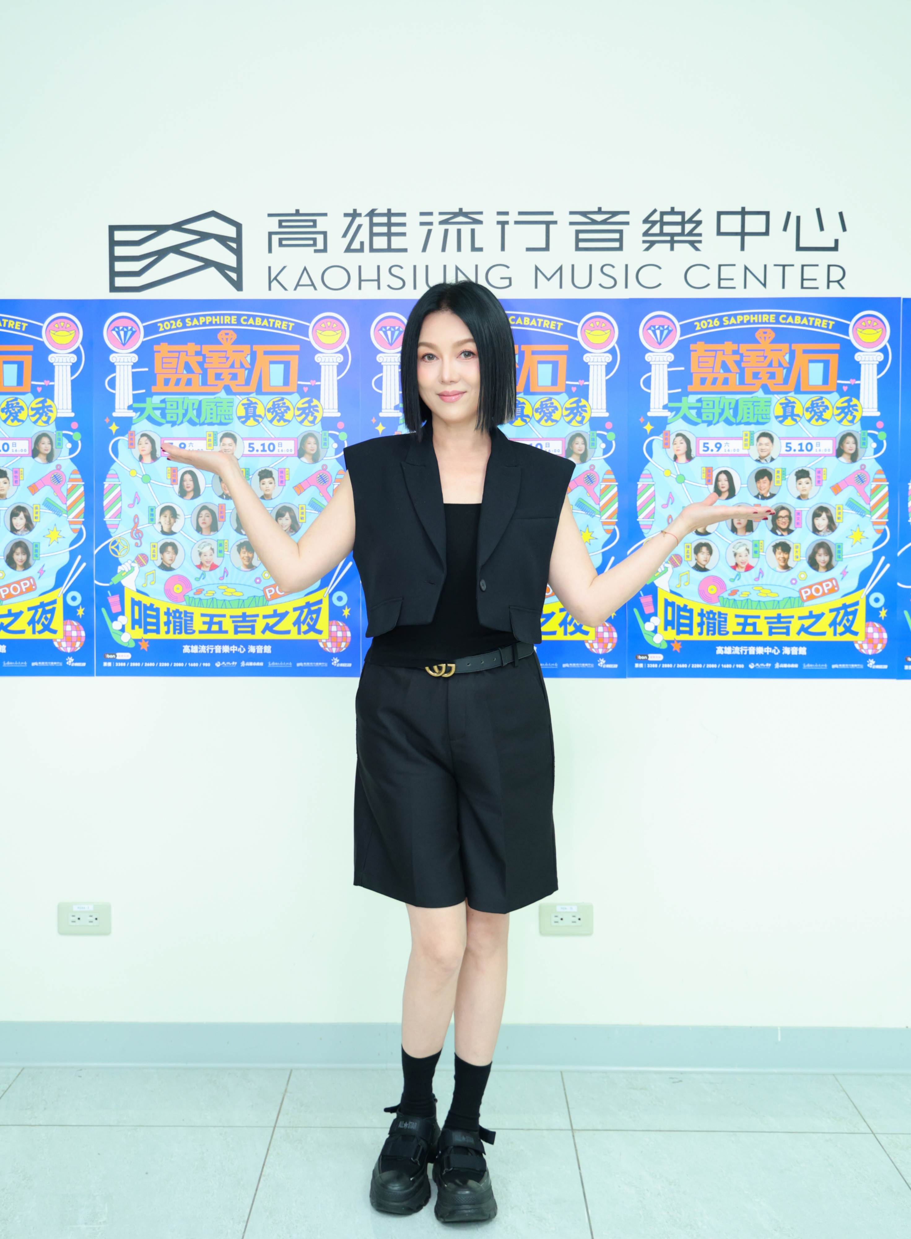 女星苗可麗以前會求媽媽入夢，不過後來在網上看見如果沒有托夢，就代表過世的人沒有太多掛念。（圖／高流提供）