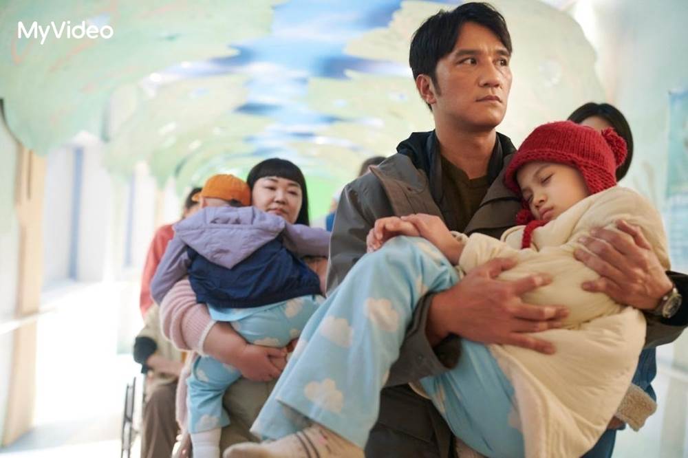 暖心國片《BIG》登串流。（圖／台灣大哥大MyVideo）
