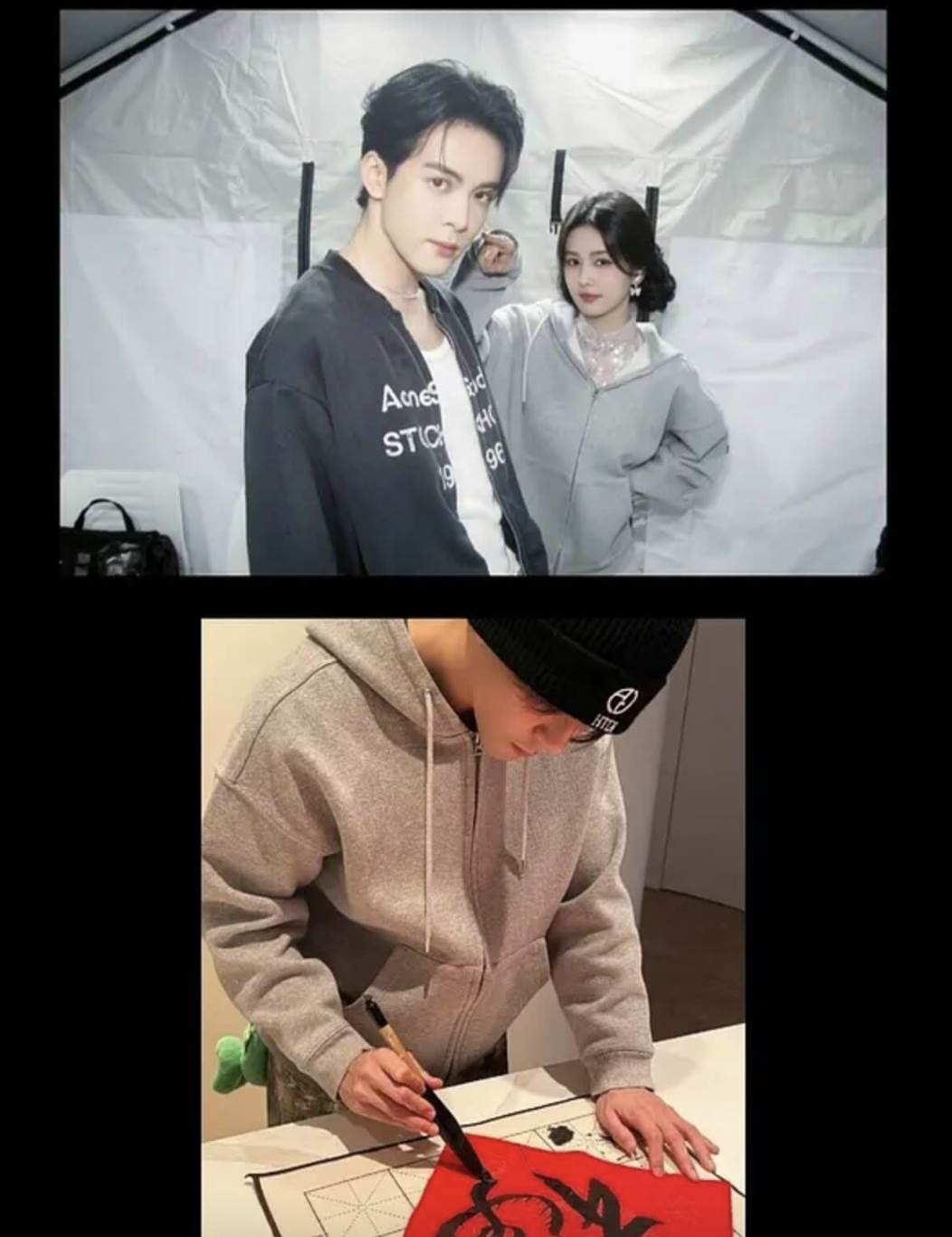 中國女星白鹿因穿男藝人的外套被算「愛男」。（圖／翻攝自微博）