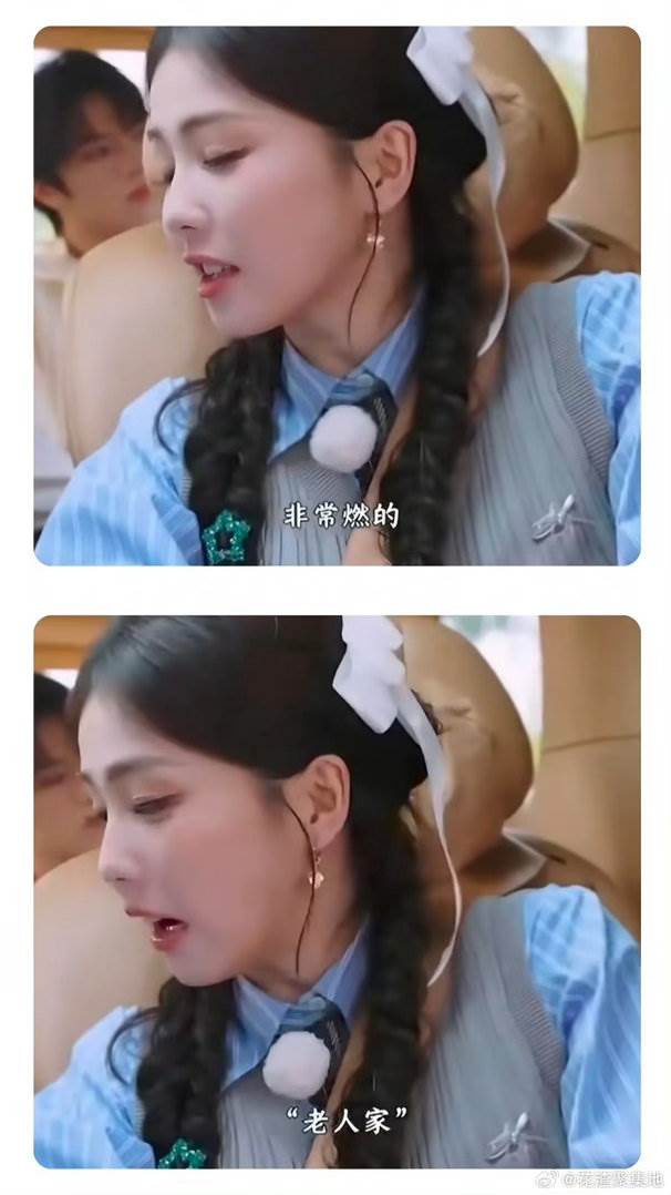 中國女星白鹿日前在《奔跑吧》失言批評李晨和鄭愷有關。(圖/翻攝自微博)