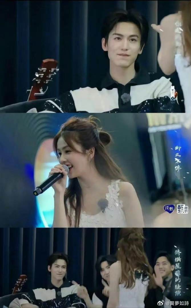 中國女星白鹿和因《逐玉》爆紅的張凌赫曾傳出因戲生情。（圖／翻攝自微博）
