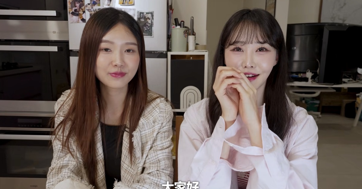 韓國職棒起亞虎前啦啦隊隊長鄭嘉睿（정가예）加入韓籍YouTuber Judy所負責的經紀公司OM娛樂。（圖／翻攝自那個女生 YouTube）