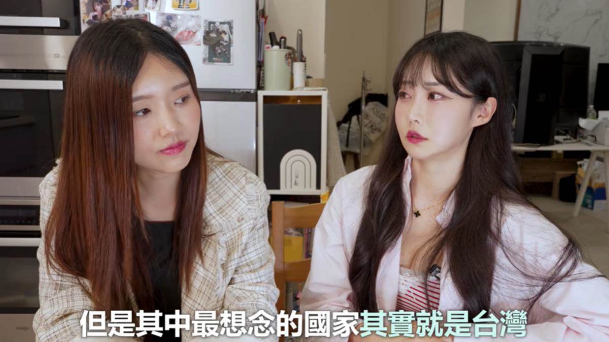 韓國職棒起亞虎前啦啦隊隊長鄭嘉睿（정가예）在經歷職場霸凌，坦認最想念台灣。（圖／翻攝自那個女生 YouTube）