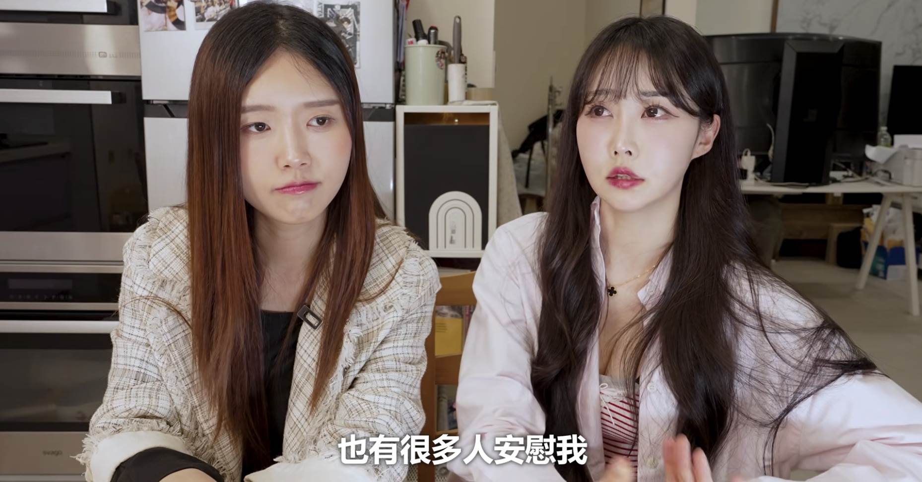 韓國職棒起亞虎前啦啦隊隊長鄭嘉睿（정가예）在揭露啦啦隊職場霸凌後，收到了台灣球迷的支持。（圖／翻攝自那個女生 YouTube）