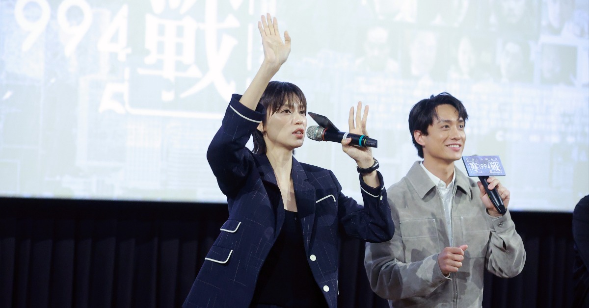 新一代演員劉俊謙、王丹妮來台宣傳《寒戰1994》。（圖／華映娛樂）