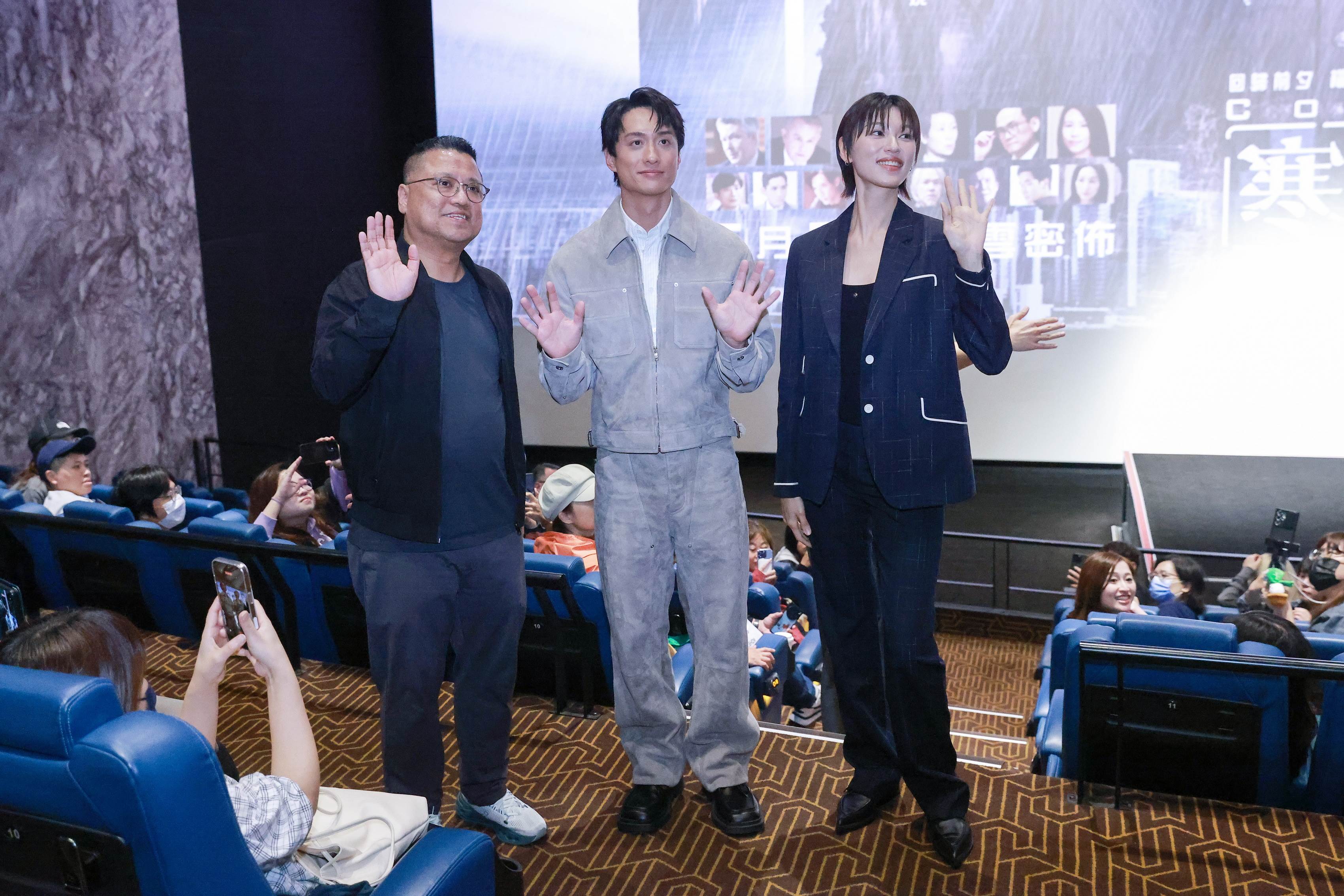 導演<a href='https://star.ebc.net.tw/search/tags/梁樂民/' target='_blank'>梁樂民</a>、劉俊謙、王丹妮合體宣傳《寒戰1994》。（圖／華映娛樂）