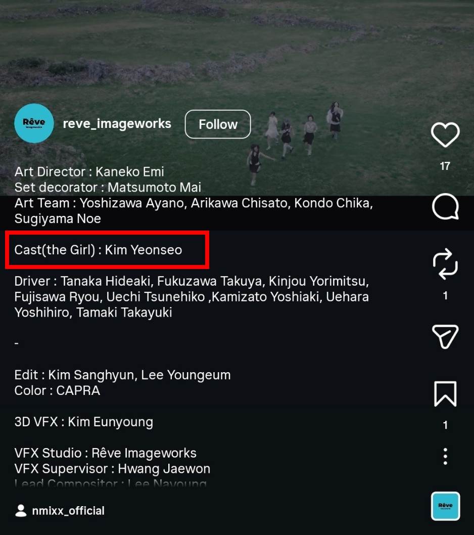 南韓女團NMIXX（엔믹스）主打歌〈Heavy Serenade〉MV中出現的女孩叫做Kim Yeonseo，但官方並未給出任何資料。（圖／翻攝自Rêve Imageworks X SemiColon IG）
