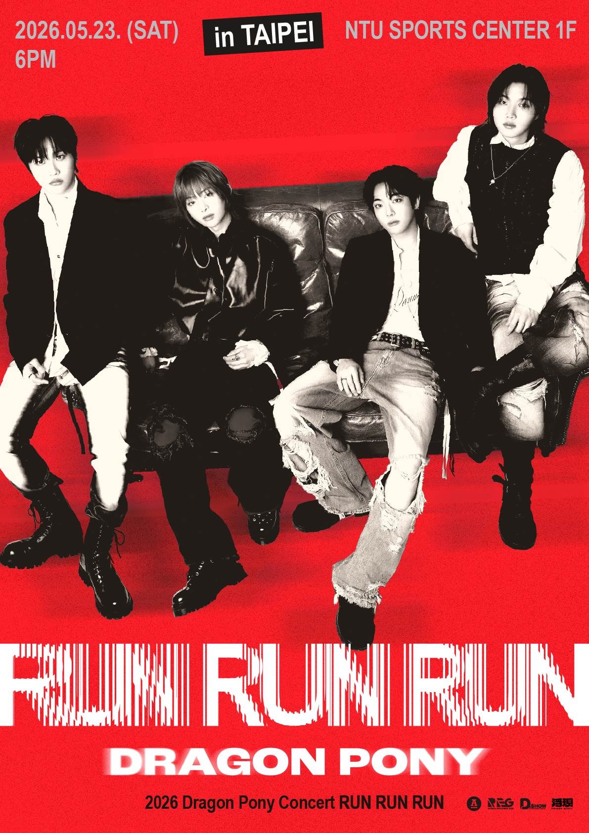 樂團Dragon Pony巡演以《RUN RUN RUN》為題，象徵著樂團持續向前、不停奔跑的決心。（圖／D-SHOW TAIWAN提供）